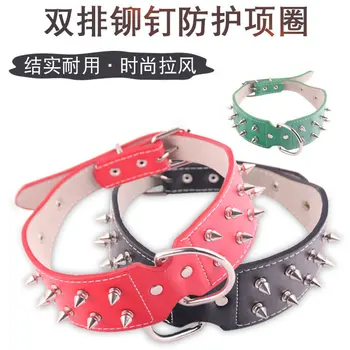 bite prevention leather collar double row nail bullet protection dog collar leather large and medium-sized dog collars
bite prevention leather collar double row nail bullet protection dog collar leather large and medium-sized dog collars