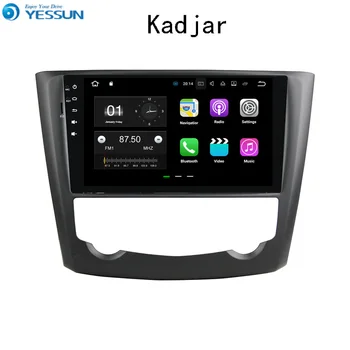 YESSUN For Renault Kadjar 2014-2016 Android Car Navigation GPS HD Touch Screen Audio Video Radio Multimedia Player No CD DVD.
YESSUN For Renault Kadjar 2014-2016 Android Car Navigation GPS HD Touch Screen Audio Video Radio Multimedia Player No CD DVD.