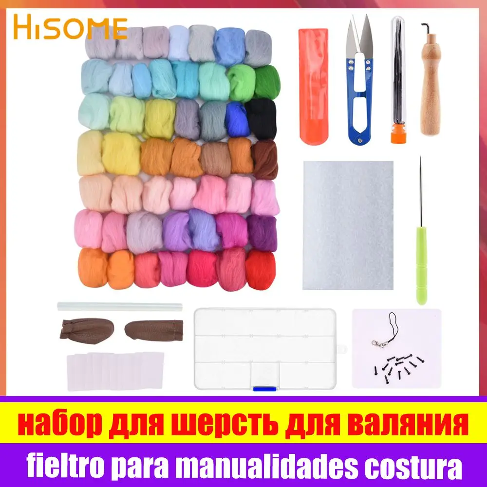 50/36Colors Wool Felt Roving Wool Felting Tool Kit Fiber Material with Felt Needle Set Weaving Needlework Spinning Craft Kits
50/36Colors Wool Felt Roving Wool Felting Tool Kit Fiber Material with Felt Needle Set Weaving Needlework Spinning Craft Kits