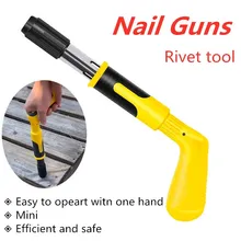 Metalworking Mini Rivet Gun Labor-saving Tool Manual Rivet Nail Gun Hardness Alloy Steel Woodworking Tools Rivet Gun Rivet Tools
Metalworking Mini Rivet Gun Labor-saving Tool Manual Rivet Nail Gun Hardness Alloy Steel Woodworking Tools Rivet Gun Rivet Tools