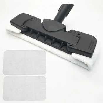 3Pcs For Karcher Steam Cleaner Cotton Mop Cloth Pads Covers CTK10 CTK20 SC4 SC5 Exquisite And Delicate
3Pcs For Karcher Steam Cleaner Cotton Mop Cloth Pads Covers CTK10 CTK20 SC4 SC5 Exquisite And Delicate