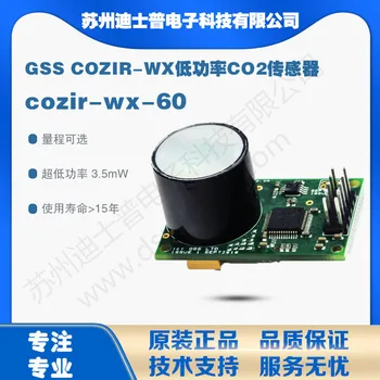 COZIR-WX-20 COZIR-WX-60 GSS Low Power Consumption Long Range Infrared Carbon Dioxide Sensor
COZIR-WX-20 COZIR-WX-60 GSS Low Power Consumption Long Range Infrared Carbon Dioxide Sensor