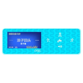 1.1 Inch 320X240 Screen Mini MP3 Player 8GB Portable Lyric Display Stereo Sound MP3 Music Player With 7 Different Music Effect
1.1 Inch 320X240 Screen Mini MP3 Player 8GB Portable Lyric Display Stereo Sound MP3 Music Player With 7 Different Music Effect