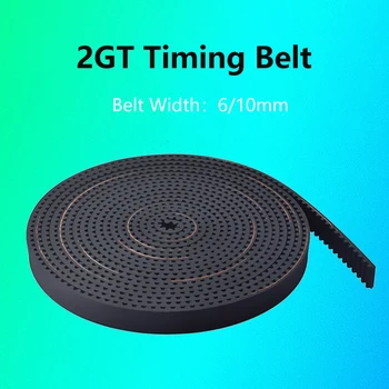 UCRT 2GT Open Synchronous Timing belt width 6/10mm Rubber Samll Backlash GT2 2GT-6/2GT-10mm 3D printer CNC Bearing Parts
UCRT 2GT Open Synchronous Timing belt width 6/10mm Rubber Samll Backlash GT2 2GT-6/2GT-10mm 3D printer CNC Bearing Parts