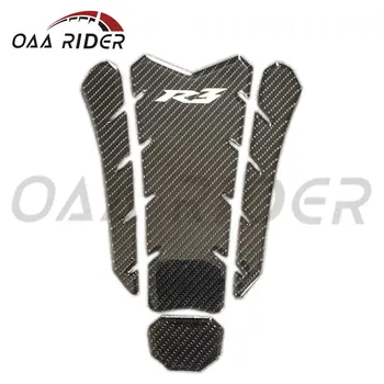 For YAMAHA YZF R3 YZF-R3 Stickers Emblem Tank Pad Decal Fuel Protector Motorcycle Protector Tank Pad
For YAMAHA YZF R3 YZF-R3 Stickers Emblem Tank Pad Decal Fuel Protector Motorcycle Protector Tank Pad