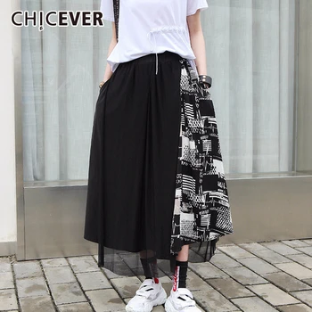 CHICEVER Patchwork Mesh Skirt For Women High Waist Print Hit Color Asymmetric Midi Summer Skirts Female 2020 Vintage Clothes
CHICEVER Patchwork Mesh Skirt For Women High Waist Print Hit Color Asymmetric Midi Summer Skirts Female 2020 Vintage Clothes