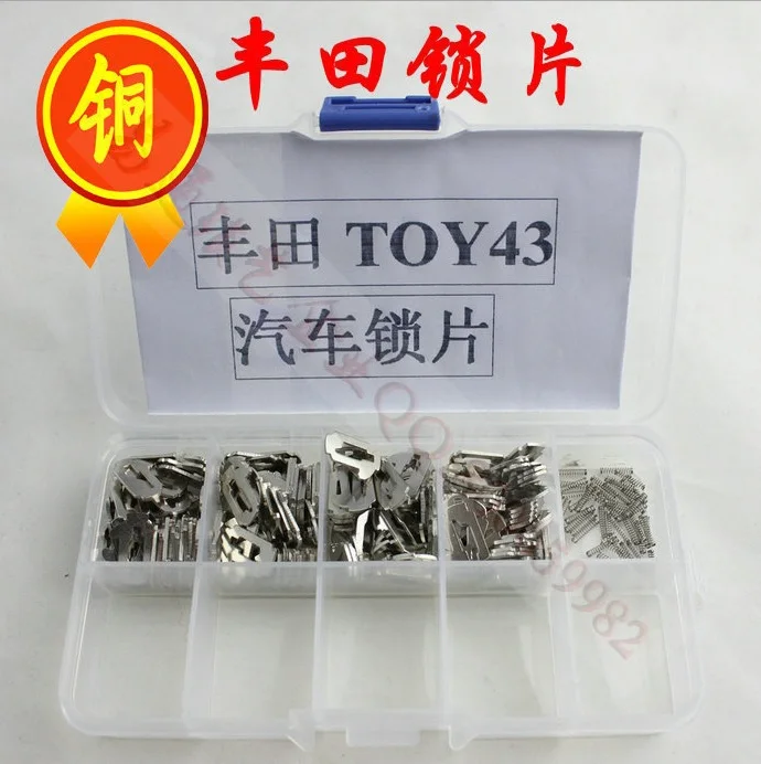 TOY43 автомобиля Стопорная пластина замок на весну мастер ремонт авто отправьте