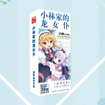 36 Pcs/Set Anime My Hero Academia Paper Bookmark Book Holder Message Card Gift Stationery Variety Of Options 147*54*22mm 
36 Pcs/Set Anime My Hero Academia Paper Bookmark Book Holder Message Card Gift Stationery Variety Of Options 147*54*22mm