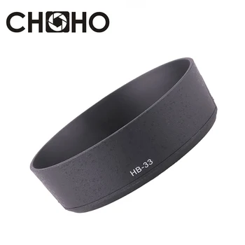 HB-33 HB 33 HB33 52mm Lens Hood Camera Lente Accessories for Nikon AF-S DX 18-55mm f/3.5-5.6G ED D3000 D5000 D40 D40X D60
HB-33 HB 33 HB33 52mm Lens Hood Camera Lente Accessories for Nikon AF-S DX 18-55mm f/3.5-5.6G ED D3000 D5000 D40 D40X D60