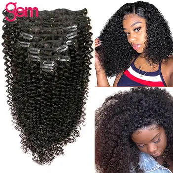 Afro Kinky Curly Clip In Human Hair Extensions Brazilian Clip-Ins Full Head 8 Pcs/Set 120G Remy Hair GEM Nautral Color 3B 3C
Afro Kinky Curly Clip In Human Hair Extensions Brazilian Clip-Ins Full Head 8 Pcs/Set 120G Remy Hair GEM Nautral Color 3B 3C