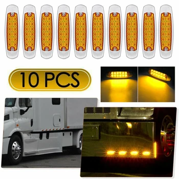 10 Pcs 12 LED Emergency Side Marker Light Amber Turn Light Indicators Clearance Lights Indicator For Heavy Truck Trailer
10 Pcs 12 LED Emergency Side Marker Light Amber Turn Light Indicators Clearance Lights Indicator For Heavy Truck Trailer
