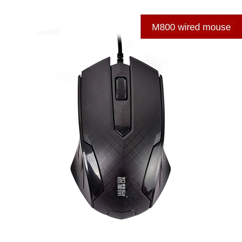 High Quality Fast Move Mouse Wired Mouse 1600 DPI Ergonomic Optical Mouse Computer Gaming Mouse for Pc Laptop
High Quality Fast Move Mouse Wired Mouse 1600 DPI Ergonomic Optical Mouse Computer Gaming Mouse for Pc Laptop