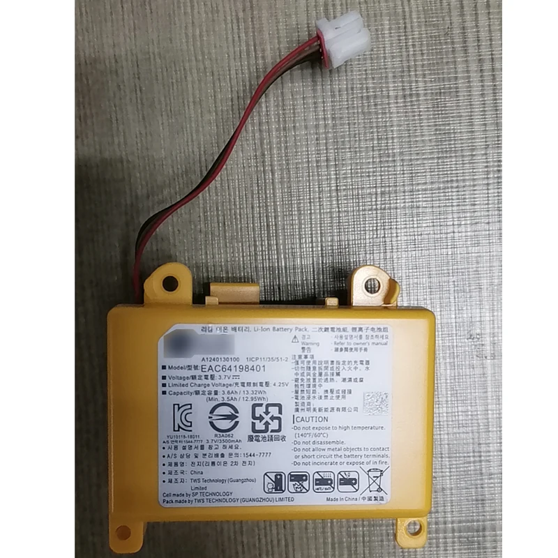 Аккумулятор 3 7 в для LG EAC64198401 | Мобильные телефоны и аксессуары