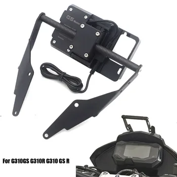 Navigation Phone Holder Frame Bracket windshield Navigation bracket for BMW 2017 2018 2019 G310GS G310R G310 GS R Extension
Navigation Phone Holder Frame Bracket windshield Navigation bracket for BMW 2017 2018 2019 G310GS G310R G310 GS R Extension
