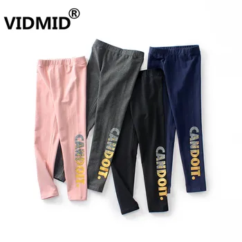 VIDMID Girls Leggings trousers Baby Children Leggings Flower Print Classic Long Pants Kids Baby Leggings trousers 4102 62 
VIDMID Girls Leggings trousers Baby Children Leggings Flower Print Classic Long Pants Kids Baby Leggings trousers 4102 62