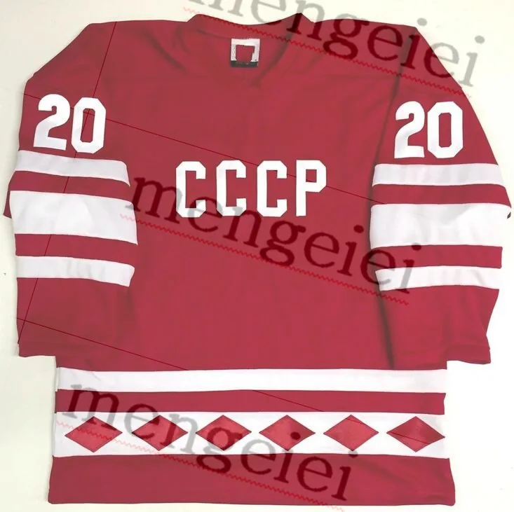 VLADISLAV VIACHESLAV FETISOV VLADISLAV TRETIAK 1980 CCCP RUSSIA Hockey Jersey Embroidery Stitched Customize any number and name
VLADISLAV VIACHESLAV FETISOV VLADISLAV TRETIAK 1980 CCCP RUSSIA Hockey Jersey Embroidery Stitched Customize any number and name