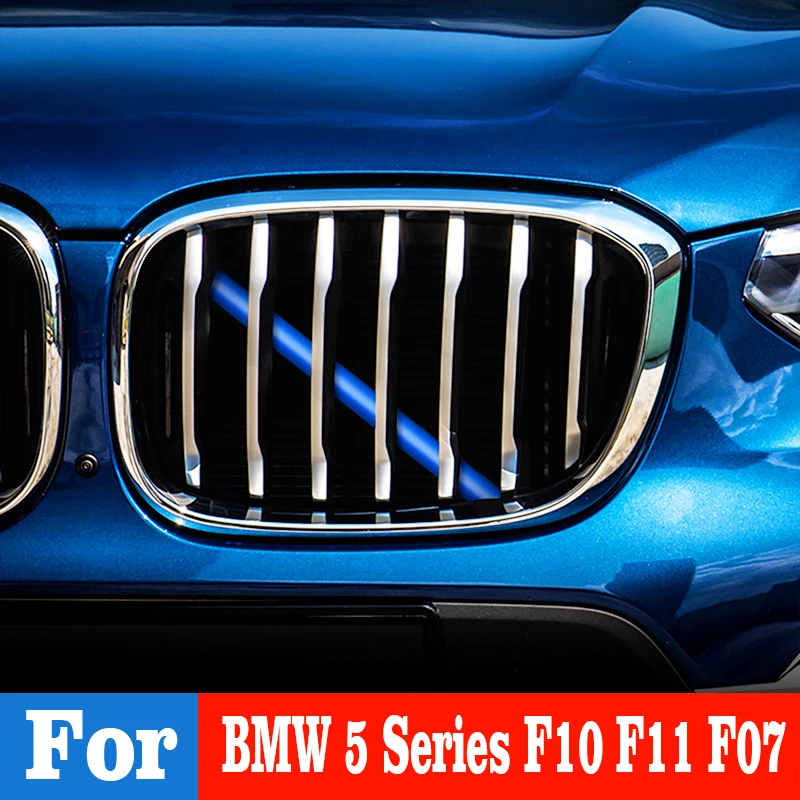 Передняя решетка радиатора автомобиля, отделочные полосы, защитная рамка для BMW 5 серии F10 F11 F07 M, модный спортивный стиль, украшение интерьера, автомобильные аксессуары 
Передняя решетка радиатора автомобиля, отделочные полосы, защитная рамка для BMW 5 серии F10 F11 F07 M, модный спортивный стиль, украшение интерьера, автомобильные аксессуары