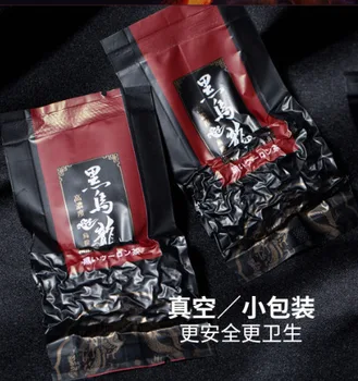 China Quality Oil Cut Charcoal Black Tie Guan Yin Oolong Tea 250g Carbon Roasting Tieguanyin Taste like smokey Lapsang souchong 
China Quality Oil Cut Charcoal Black Tie Guan Yin Oolong Tea 250g Carbon Roasting Tieguanyin Taste like smokey Lapsang souchong