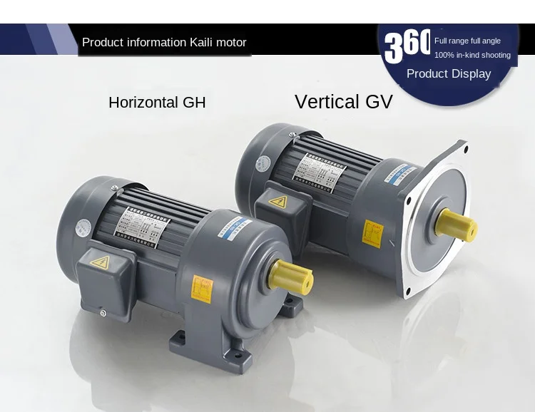 Gear reducer horizontal vertical AC frequency conversion mask machine dedicated line motor 200W400W750W1100W
Gear reducer horizontal vertical AC frequency conversion mask machine dedicated line motor 200W400W750W1100W