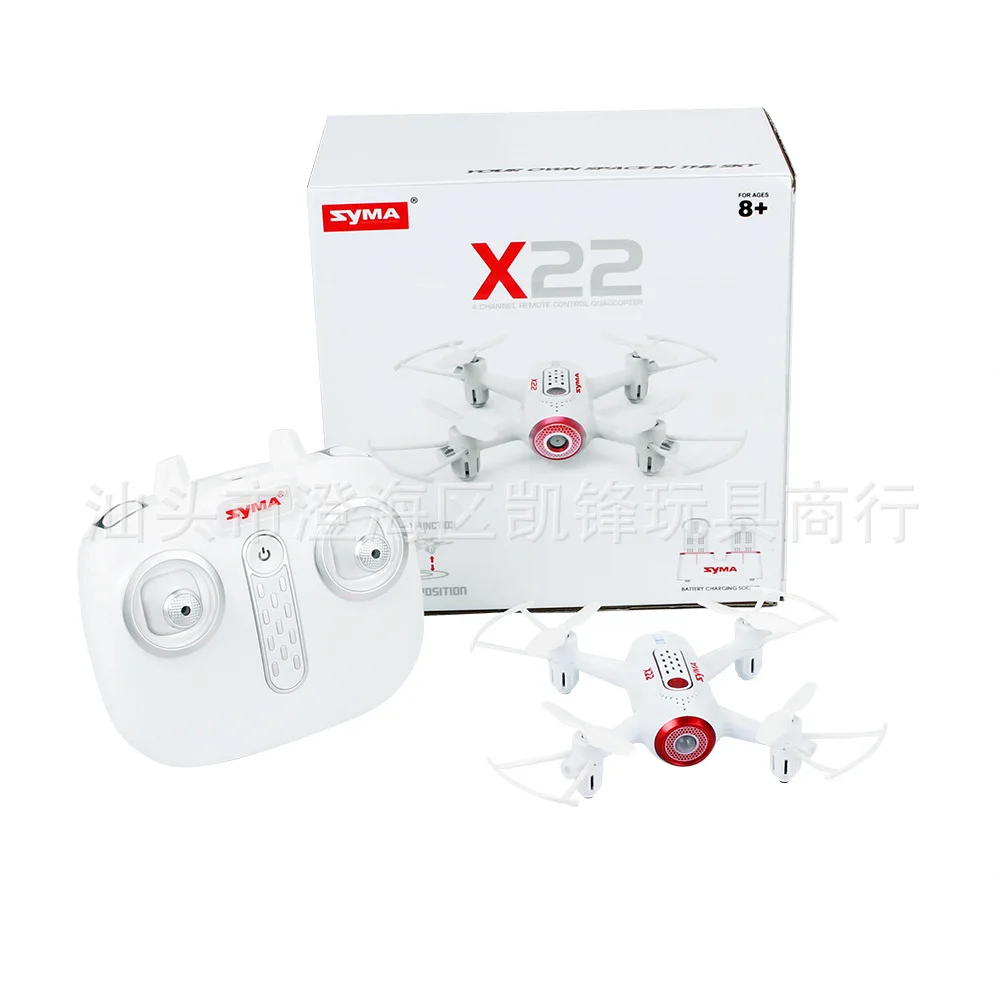 Sima X22 Mini Remote Control Aircraft Set High Quadcopter Unmanned Aerial Vehicle Helicopter Airplane Model Toy
Sima X22 Mini Remote Control Aircraft Set High Quadcopter Unmanned Aerial Vehicle Helicopter Airplane Model Toy