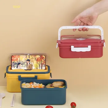 1000ml Microwave Plastic Lunch Box with Insulated Bag Portable Lunch Box with Spoon and Chopsticks Food Storage Container Set
1000ml Microwave Plastic Lunch Box with Insulated Bag Portable Lunch Box with Spoon and Chopsticks Food Storage Container Set