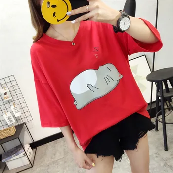 2020 new Korean version of 200 pounds fat MM plus fat XL large bear cartoon V-neck short sleeve t-shirt women
2020 new Korean version of 200 pounds fat MM plus fat XL large bear cartoon V-neck short sleeve t-shirt women