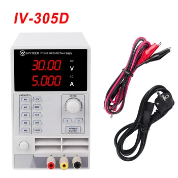 IV 30V 5A DC Laboratory Power Supply Switching Adjustable Variable 0-30V 0-5A Regulated Power Modul Laboratory Power Source
IV 30V 5A DC Laboratory Power Supply Switching Adjustable Variable 0-30V 0-5A Regulated Power Modul Laboratory Power Source