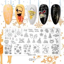 Artwork Making Stainless Steel Printing Stencil Manicure Art Stamp Templates Women Gift
Artwork Making Stainless Steel Printing Stencil Manicure Art Stamp Templates Women Gift