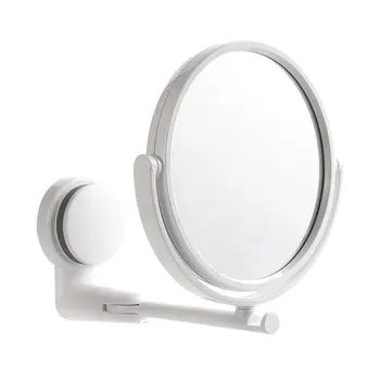 Dormitory Wall-mounted Vanity Mirror Foldable Rotating Single Mirror Home Bathroom Free Punching HD Round Vanity Mirror
Dormitory Wall-mounted Vanity Mirror Foldable Rotating Single Mirror Home Bathroom Free Punching HD Round Vanity Mirror