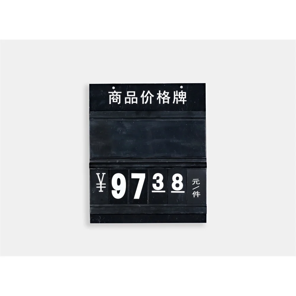 A4 A5 Supermarket Plastic Price Sign Pricing Board For Fruit Vegetable Price Display
A4 A5 Supermarket Plastic Price Sign Pricing Board For Fruit Vegetable Price Display