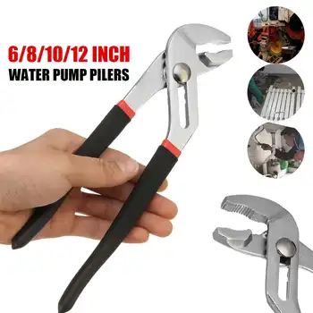 6/8/10/12 Inch Water Pump Pliers Multifunction Heavy-duty Plier Quick-Release Straight Jaw Groove Joint Water Plumbing Plier
6/8/10/12 Inch Water Pump Pliers Multifunction Heavy-duty Plier Quick-Release Straight Jaw Groove Joint Water Plumbing Plier