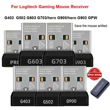 For Logitech G series G903 G403 G900 G703 G603 G PRO Usb Dongle Signal Receiver Adapter Wireless game Mouse Adapter Accessories
For Logitech G series G903 G403 G900 G703 G603 G PRO Usb Dongle Signal Receiver Adapter Wireless game Mouse Adapter Accessories
