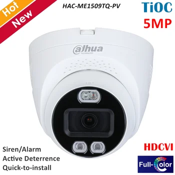 Dahua 5MP HDCVI Camera Full color Active Deterrence Eyeball Camera 40m Illumination Distance with Warm Supplemental lights CCTV
Dahua 5MP HDCVI Camera Full color Active Deterrence Eyeball Camera 40m Illumination Distance with Warm Supplemental lights CCTV