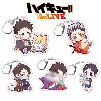 Anime Haikyuu!! Keychain Man Key Chain Bags Women Acrylic Key Ring Chain For Pants Kids Pendant Fashion Hinata Shoyo
Anime Haikyuu!! Keychain Man Key Chain Bags Women Acrylic Key Ring Chain For Pants Kids Pendant Fashion Hinata Shoyo