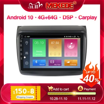 1024X600 Android 10 head unit 4G in Dash Car Radio Multimedia Video Player Navigation GPS For Mitsubishi Pajero Sport 2 L200
1024X600 Android 10 head unit 4G in Dash Car Radio Multimedia Video Player Navigation GPS For Mitsubishi Pajero Sport 2 L200