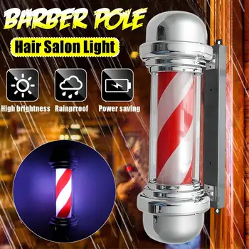New Barber Shop Pole Rotating Lighting Red White Stripe Rotating Light Stripes Sign Hair Salon Wall Hanging LED Downlight
New Barber Shop Pole Rotating Lighting Red White Stripe Rotating Light Stripes Sign Hair Salon Wall Hanging LED Downlight