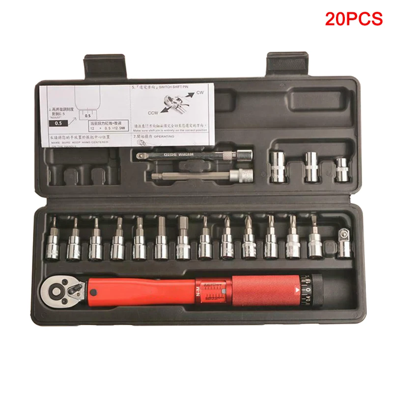 20/25pcs Bicycle Repair Adjustable Torque Wrench Reversible Click Type Torque Wrench MF999
20/25pcs Bicycle Repair Adjustable Torque Wrench Reversible Click Type Torque Wrench MF999