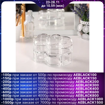 Manicure / cosmetic box, with lid and drawers, 2 sections, 16.2 x 10.5 x 10 cm, transparent
Manicure / cosmetic box, with lid and drawers, 2 sections, 16.2 x 10.5 x 10 cm, transparent