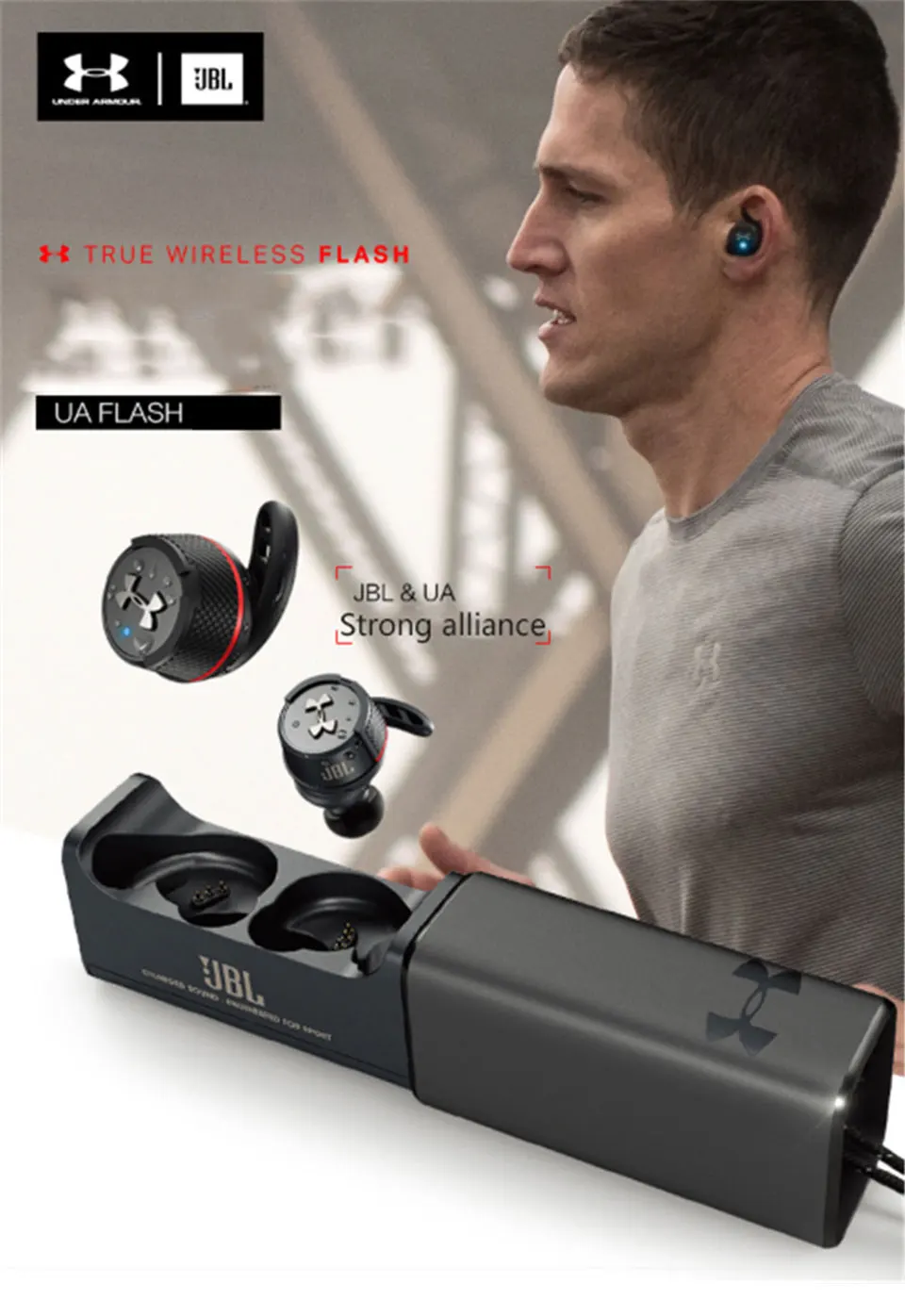 jbl ua flash