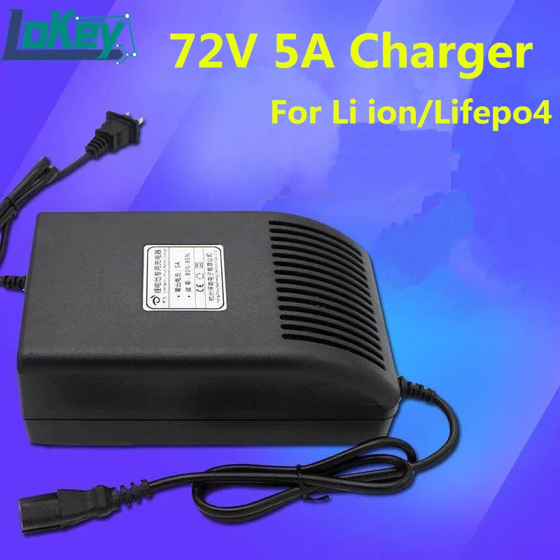 96V 5A Charger 116.8V lifepo4 96.6v 108v 113.4V 117.6V for lifepo4 lithium ion battery
96V 5A Charger 116.8V lifepo4 96.6v 108v 113.4V 117.6V for lifepo4 lithium ion battery