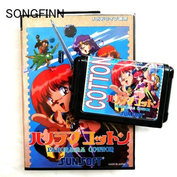 16 bit MD Memory Card with Box for Sega Mega Drive for Genesis Megadrive - Panorama Cotton
16 bit MD Memory Card with Box for Sega Mega Drive for Genesis Megadrive - Panorama Cotton