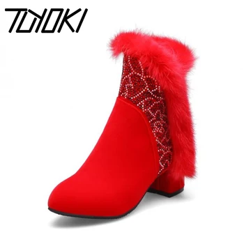 Tuyoki Size 31-43 Winter Warm Ankle Boots For Women Fashion Zipper Thick Fur Shoes Women Plush Thick Heels Crystal Footwear
Tuyoki Size 31-43 Winter Warm Ankle Boots For Women Fashion Zipper Thick Fur Shoes Women Plush Thick Heels Crystal Footwear