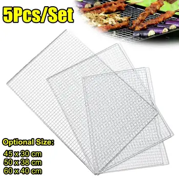 Non Stick BBQ Grill Mesh Reusable Grilling Net Barbecue Mat portable for outdoor Grilling Cooking Baking Barbecue 40 x 33c
Non Stick BBQ Grill Mesh Reusable Grilling Net Barbecue Mat portable for outdoor Grilling Cooking Baking Barbecue 40 x 33c