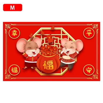 Indoor / outdoor easy to clean rubber non-slip backing entrance door mat area carpet rat new year 2020
Indoor / outdoor easy to clean rubber non-slip backing entrance door mat area carpet rat new year 2020