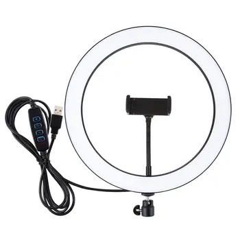 30cm 11.8 Inch RGB Dimmable LED Ring Photography Light Selfie Fill Light Photography Tripod With Phone Clip
30cm 11.8 Inch RGB Dimmable LED Ring Photography Light Selfie Fill Light Photography Tripod With Phone Clip