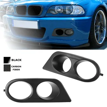 Pair Car Fog Light Covers Surround Air Duct For BMW E46 M3 2001-2006 Carbon Fiber Glossy Black 
Pair Car Fog Light Covers Surround Air Duct For BMW E46 M3 2001-2006 Carbon Fiber Glossy Black