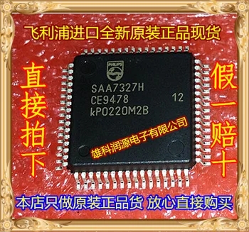 5pieces SAA7327H QFP-64 
5pieces SAA7327H QFP-64