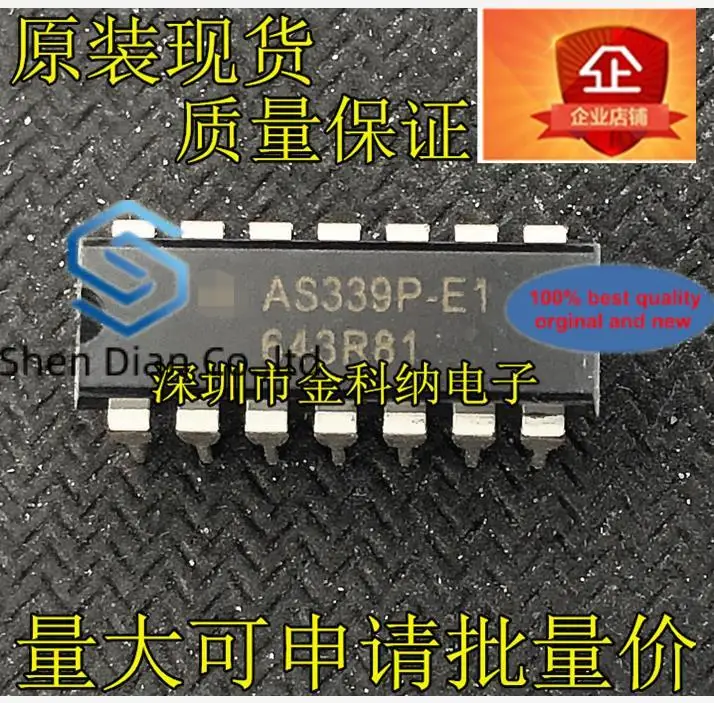 10 шт., 100% оригинальная новинка, Φ AS339, ядро компаратора напряжения DIP-14 посылка
10 шт., 100% оригинальная новинка, Φ AS339, ядро компаратора напряжения DIP-14 посылка