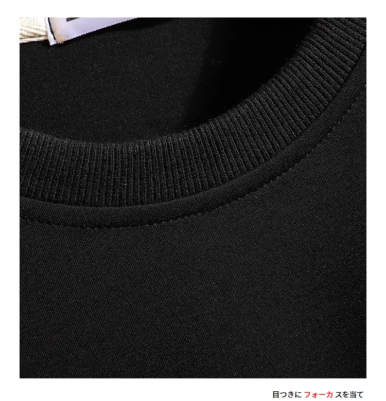 Anime Japanese Style Cartoon Sweatshirt Men's Anime Japanese Style Cartoon Sweatshirt Men's
