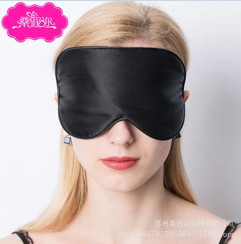 For * 100 Mulberry Silk Eye Mask Protection Eye Patch Sleep Eye Patch Workmanship Delicacy Fast Delivery
For * 100 Mulberry Silk Eye Mask Protection Eye Patch Sleep Eye Patch Workmanship Delicacy Fast Delivery